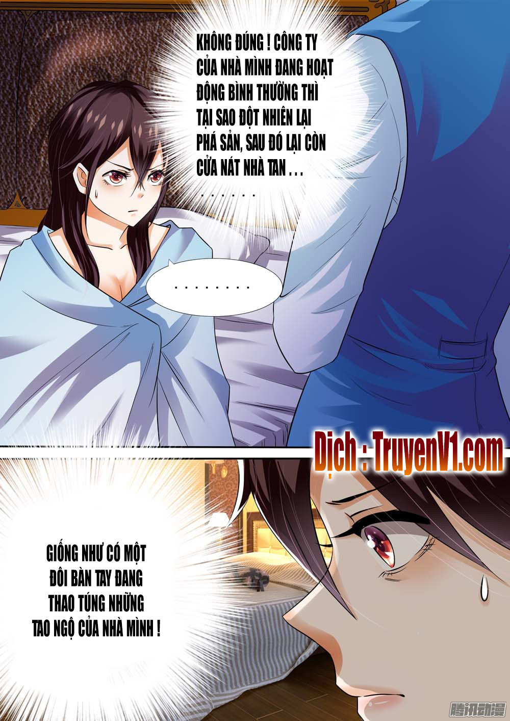 Hào Môn Tiểu Lão Bà Chapter 7 - Trang 2