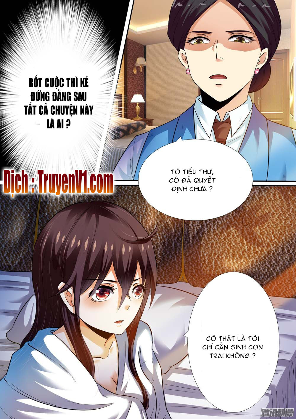 Hào Môn Tiểu Lão Bà Chapter 7 - Trang 2