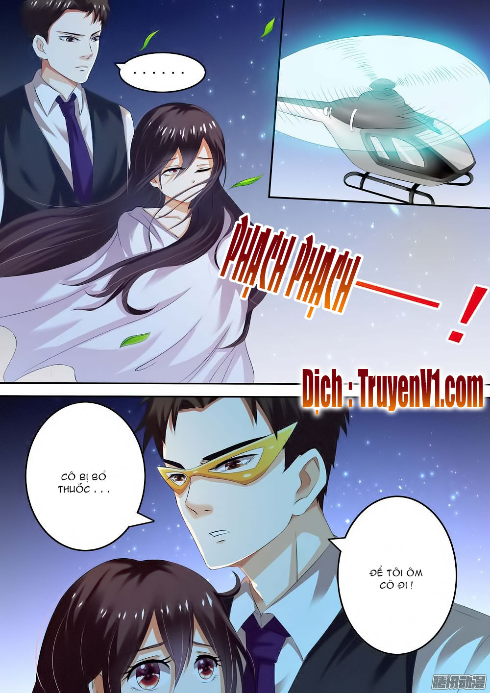 Hào Môn Tiểu Lão Bà Chapter 4 - Trang 2