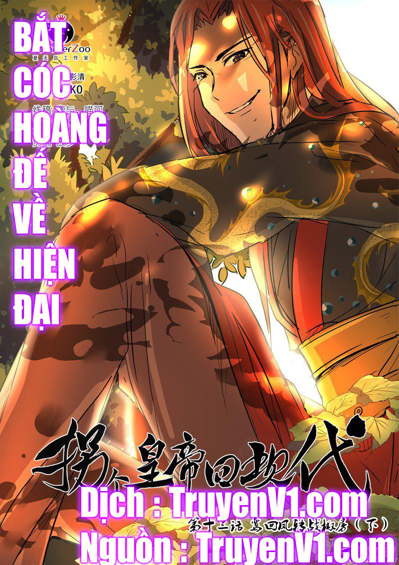 Bắt Cóc Hoàng Đế Về Hiện Đại Chapter 34 - Trang 2