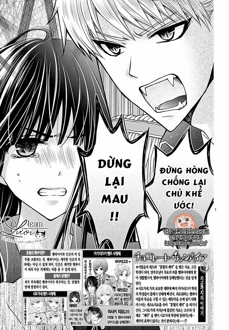 Máu Của Cậu Chỉ Thuộc Về Mình Tớ… Chapter 30 - Trang 2