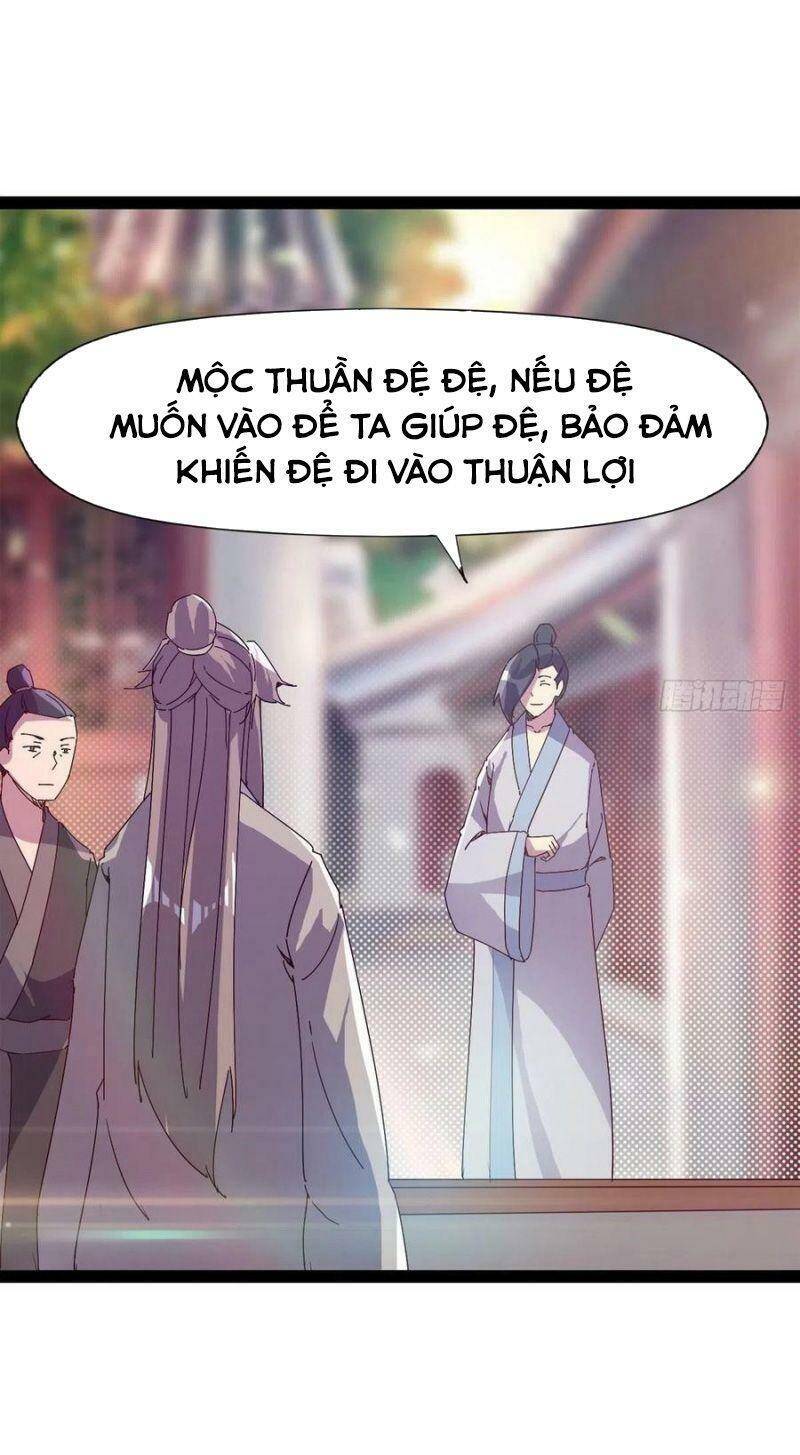 Kiếm Đồ Chapter 112 - Trang 2