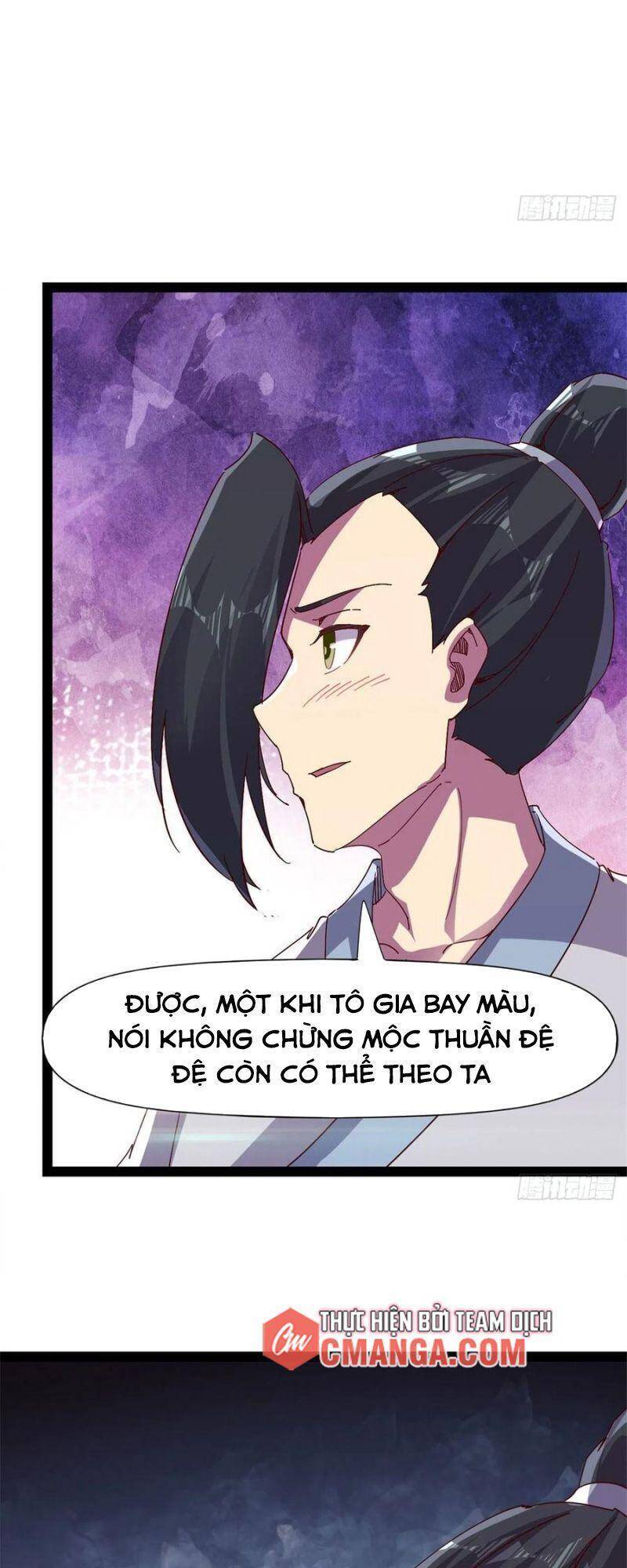 Kiếm Đồ Chapter 109 - Trang 2