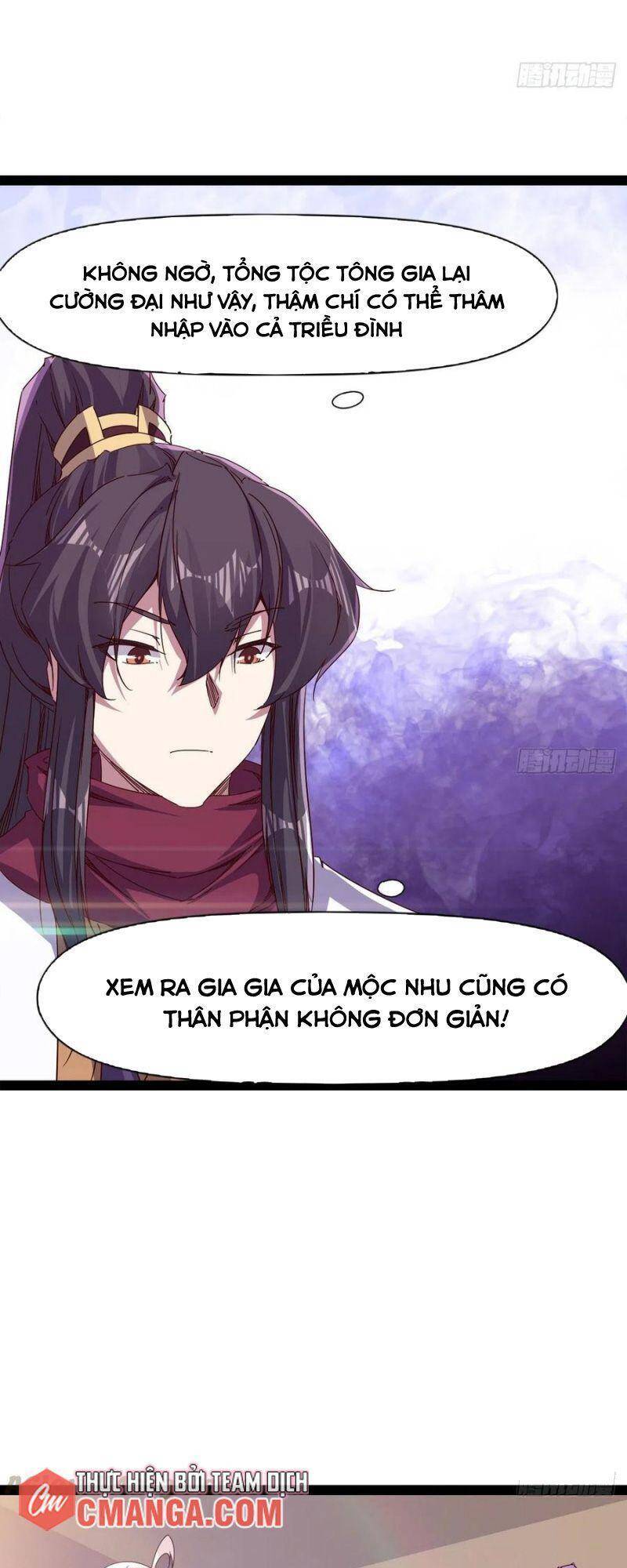 Kiếm Đồ Chapter 106 - Trang 2