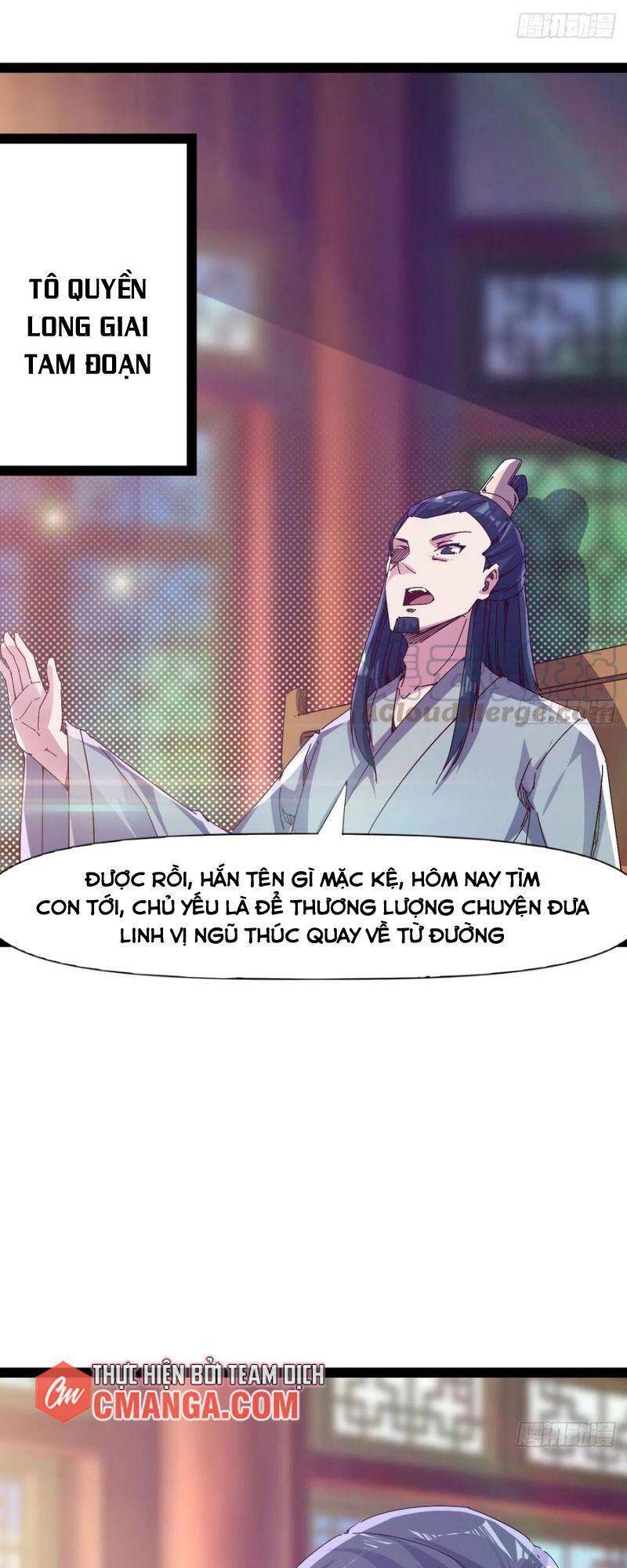 Kiếm Đồ Chapter 106 - Trang 2