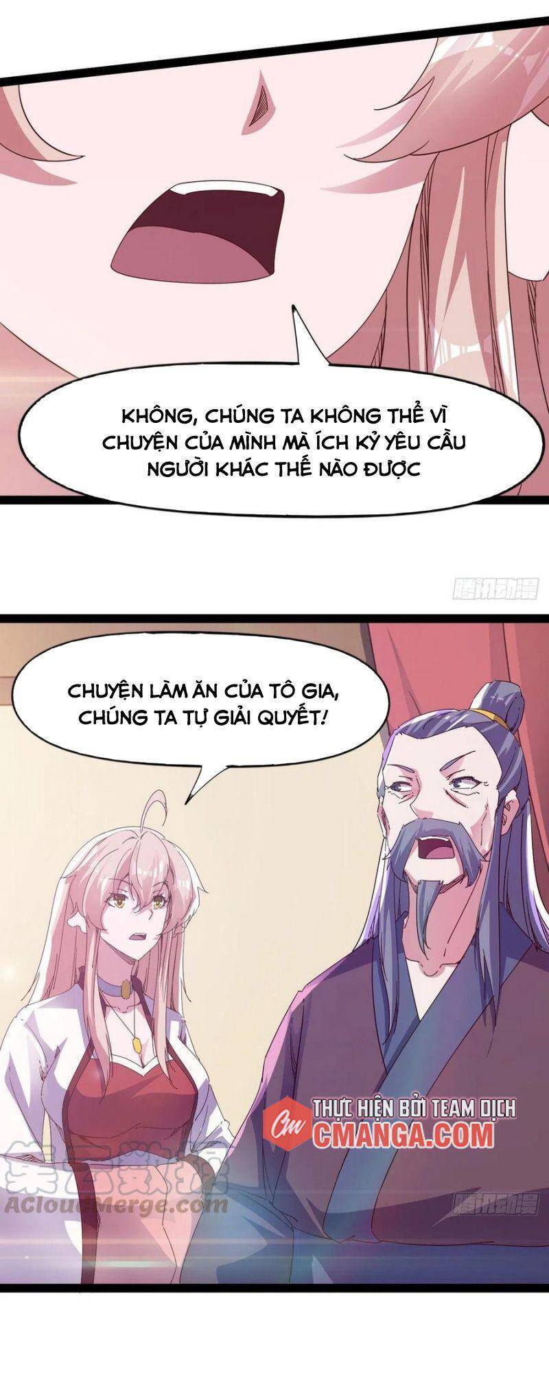 Kiếm Đồ Chapter 105 - Trang 2