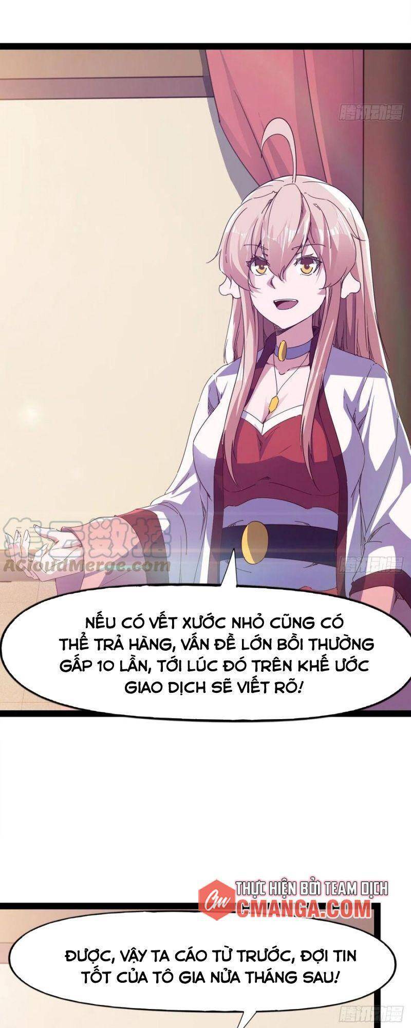 Kiếm Đồ Chapter 105 - Trang 2