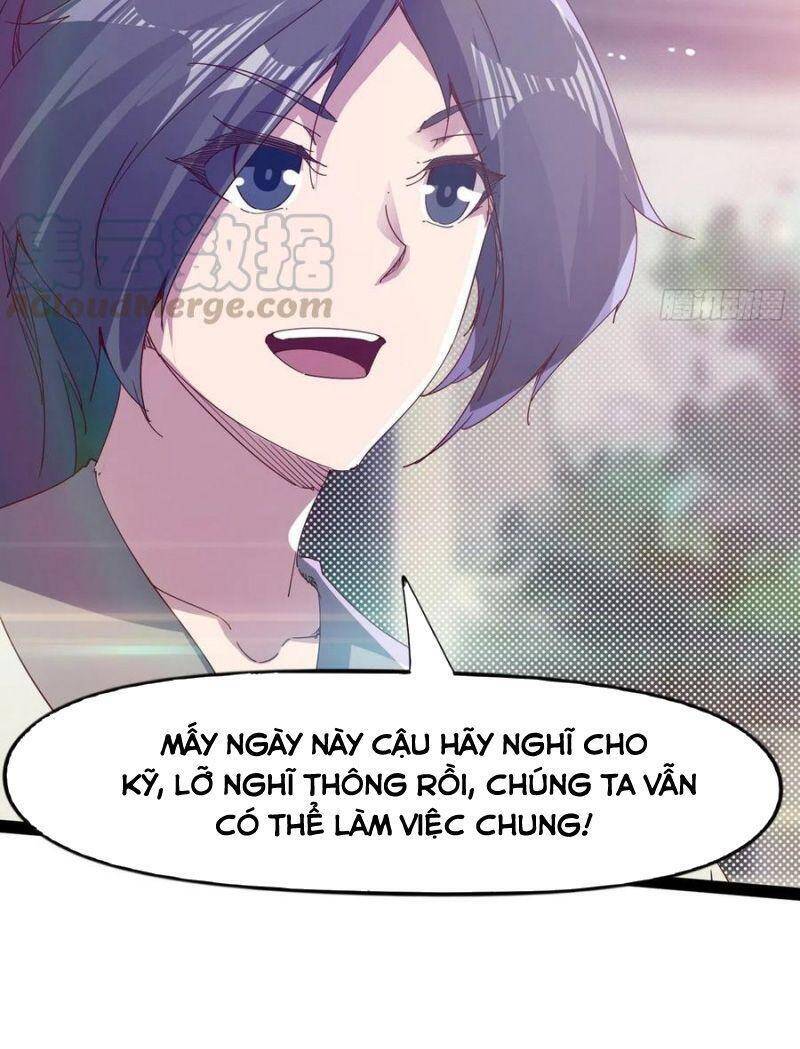 Kiếm Đồ Chapter 105 - Trang 2