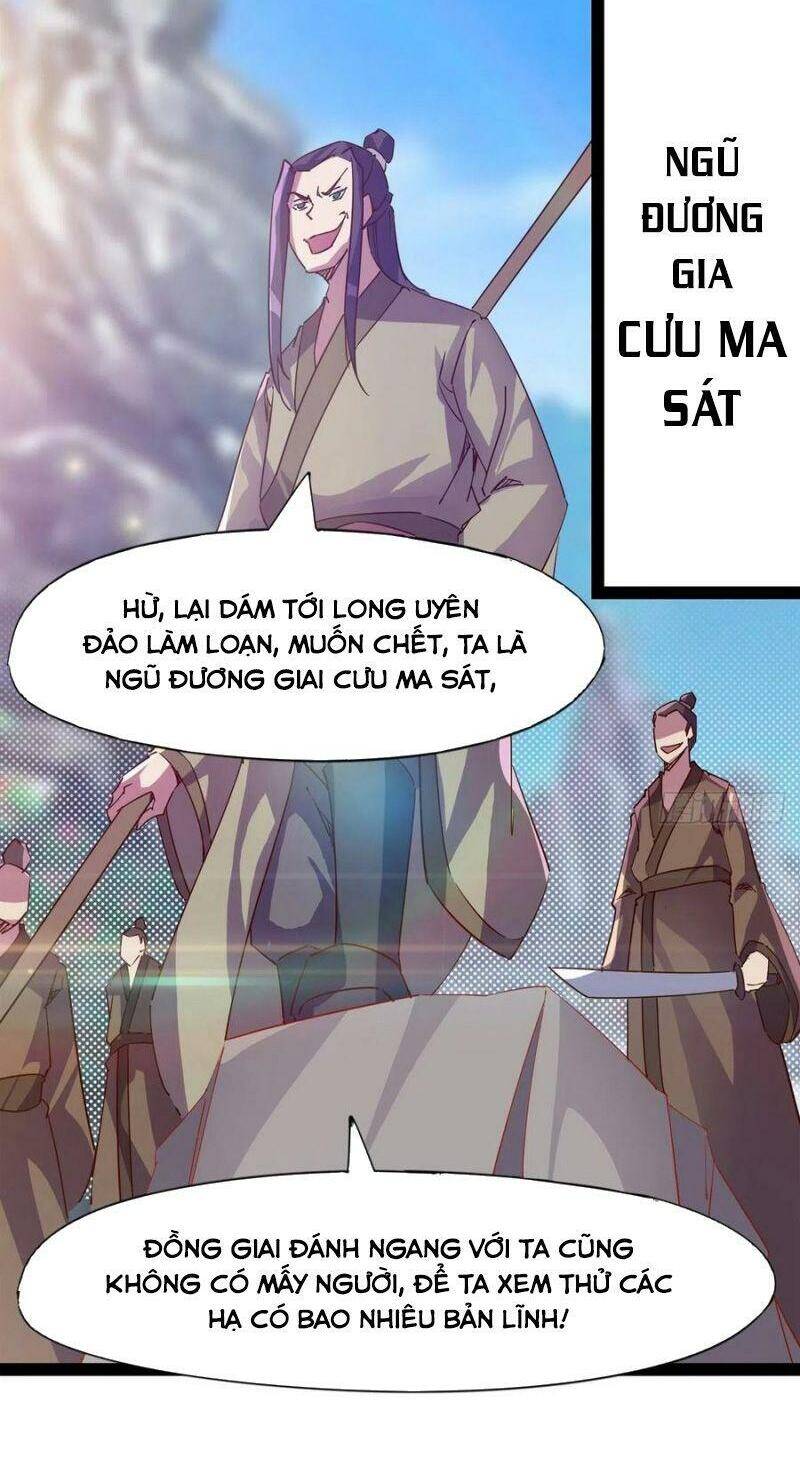 Kiếm Đồ Chapter 91 - Trang 2