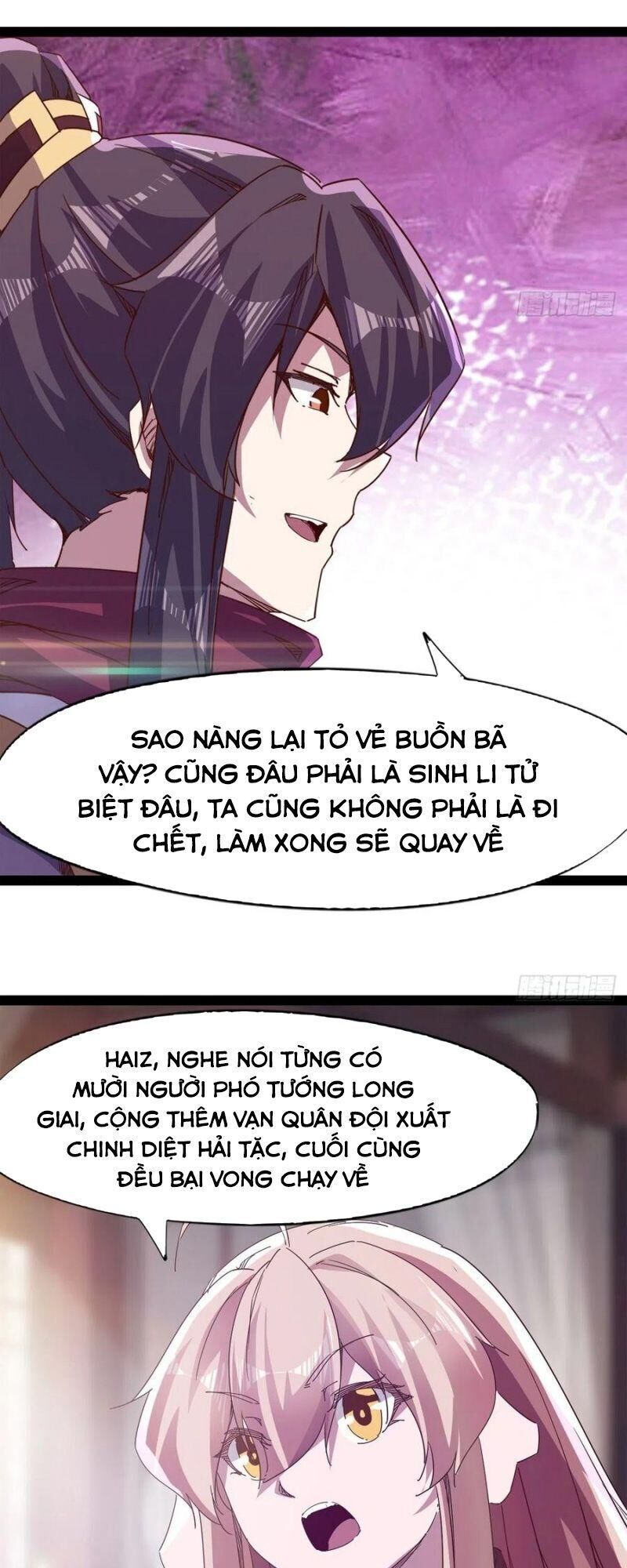 Kiếm Đồ Chapter 88 - Trang 2