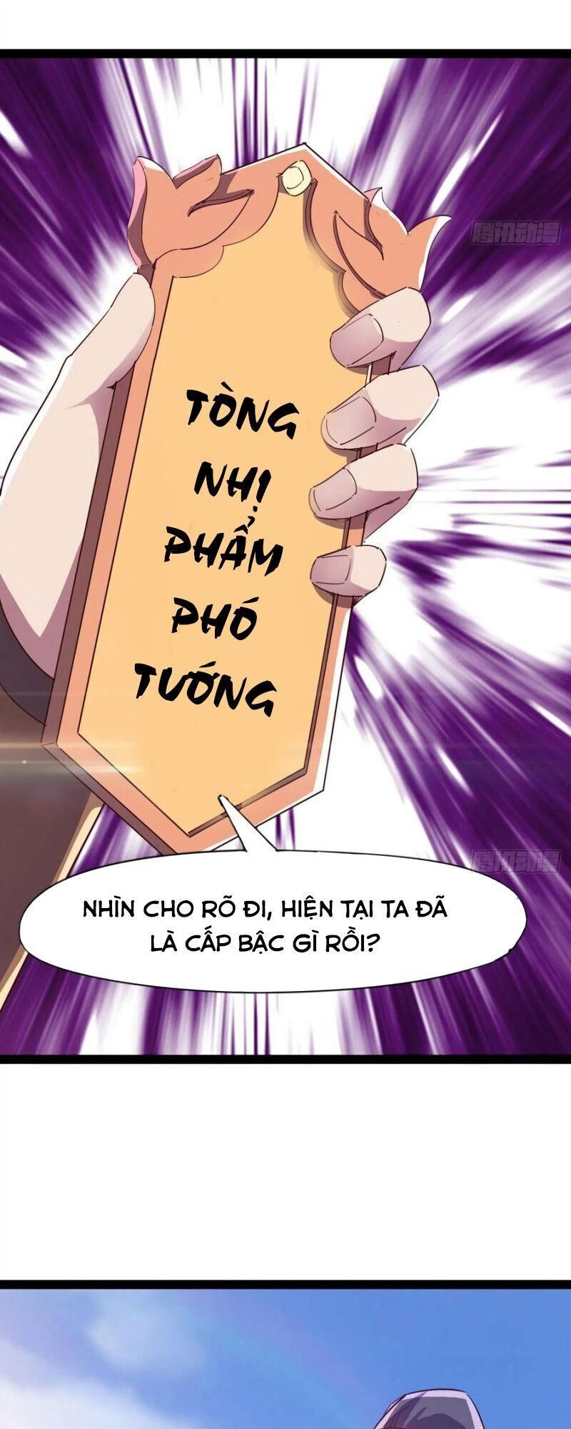 Kiếm Đồ Chapter 80 - Trang 2