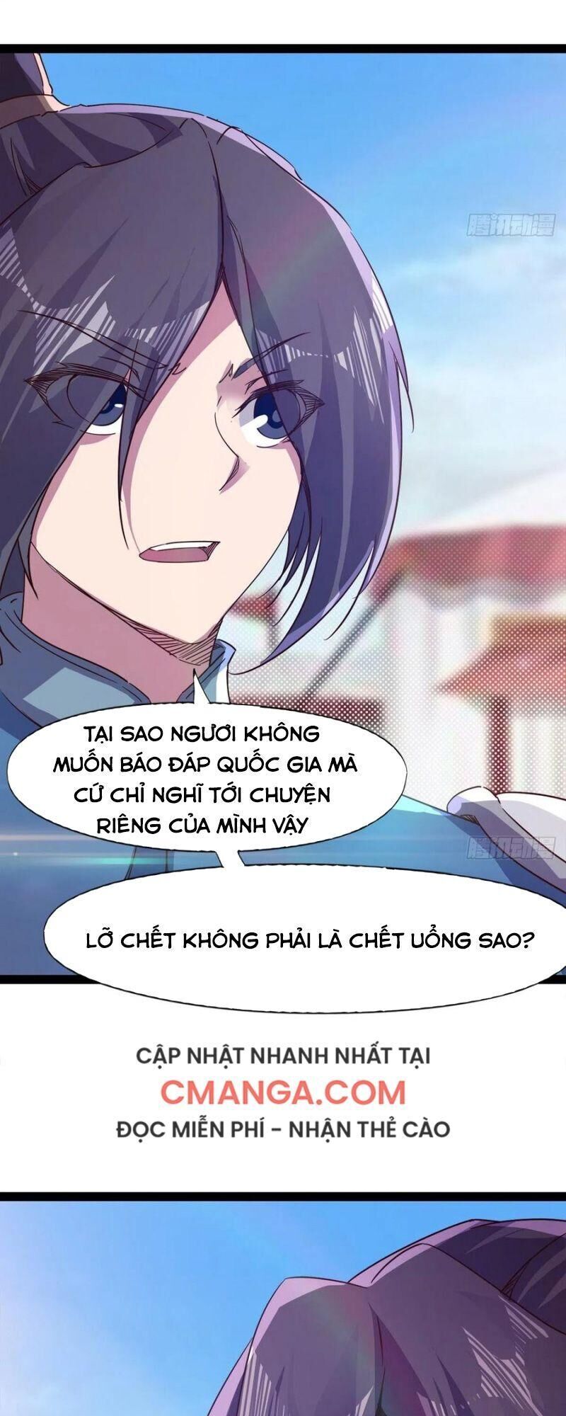 Kiếm Đồ Chapter 80 - Trang 2