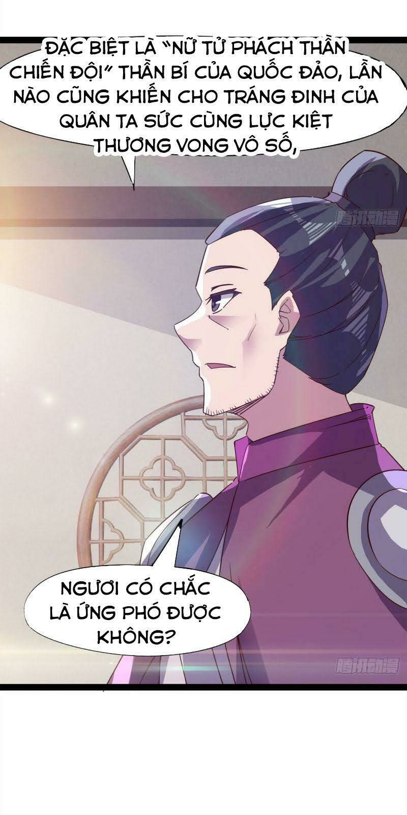 Kiếm Đồ Chapter 75 - Trang 2