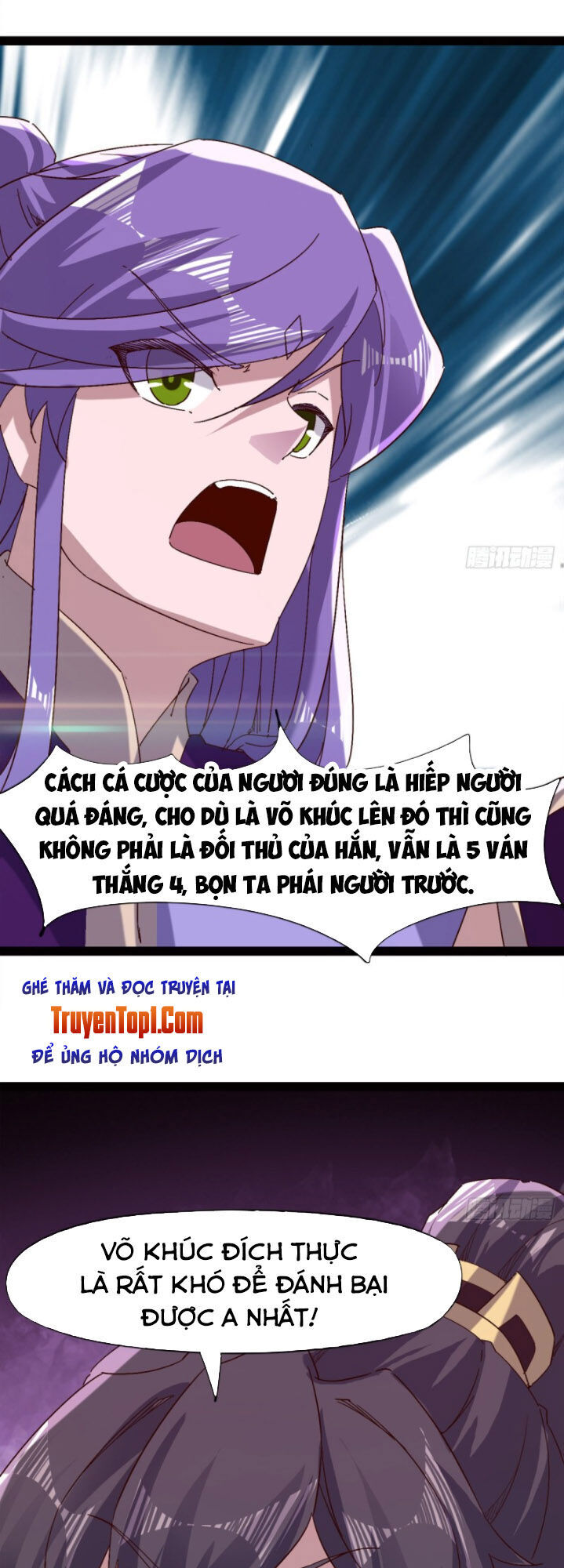 Kiếm Đồ Chapter 73 - Trang 2