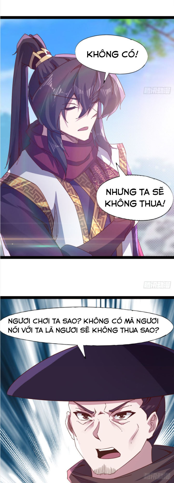 Kiếm Đồ Chapter 71 - Trang 2