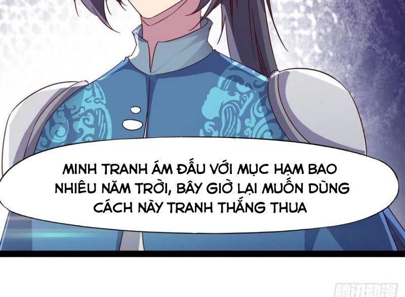 Kiếm Đồ Chapter 70 - Trang 2