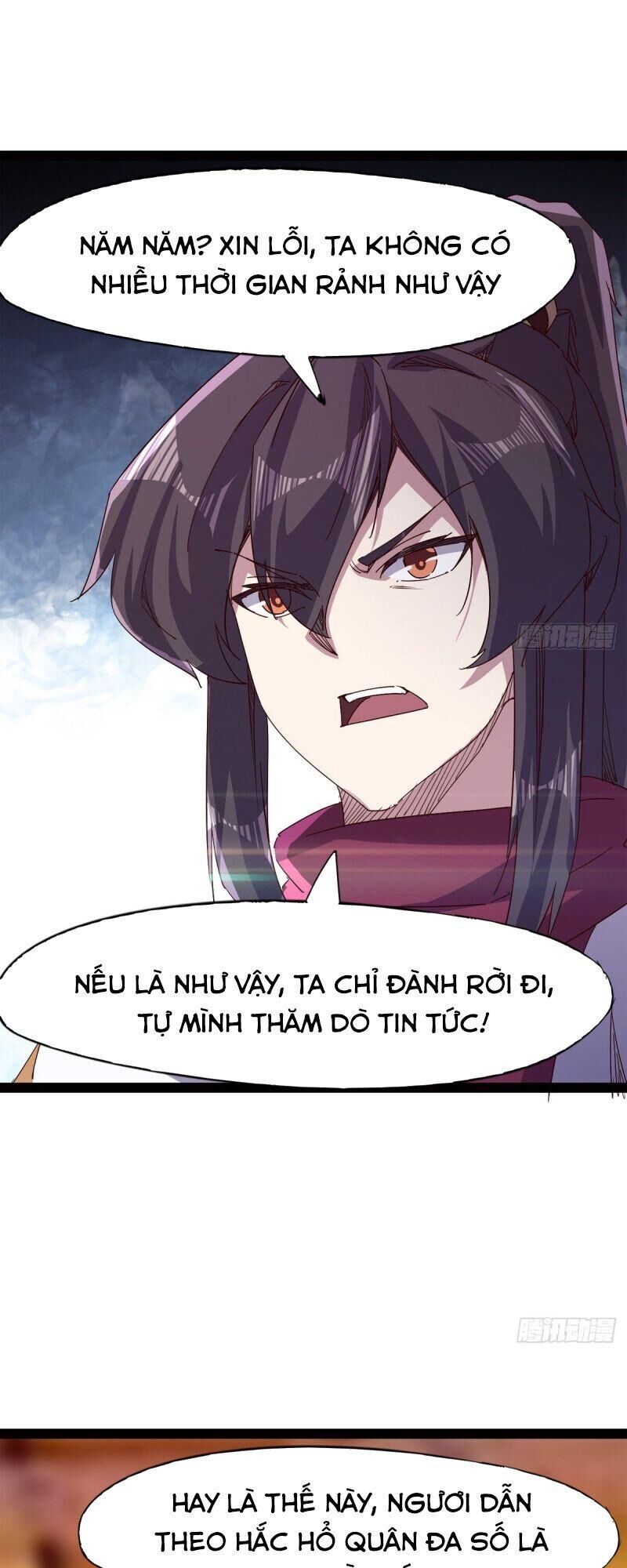 Kiếm Đồ Chapter 55 - Trang 2