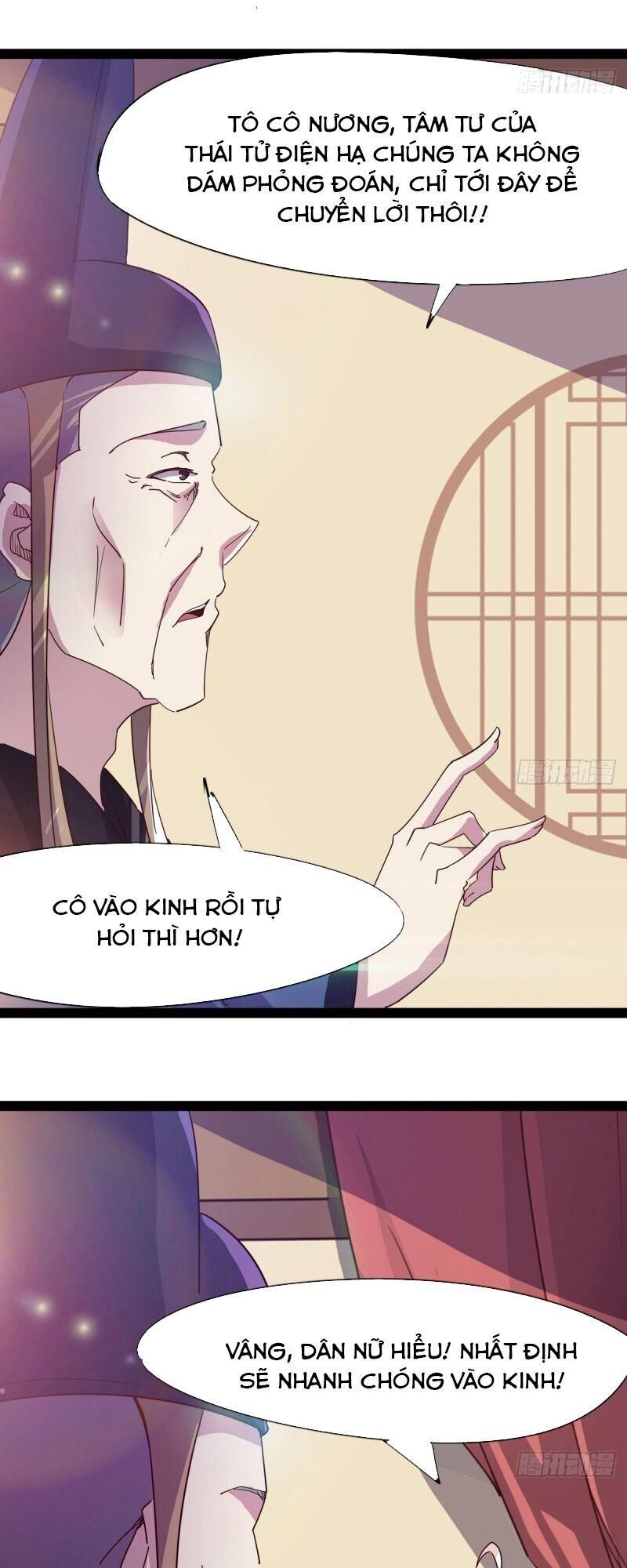 Kiếm Đồ Chapter 53 - Trang 2