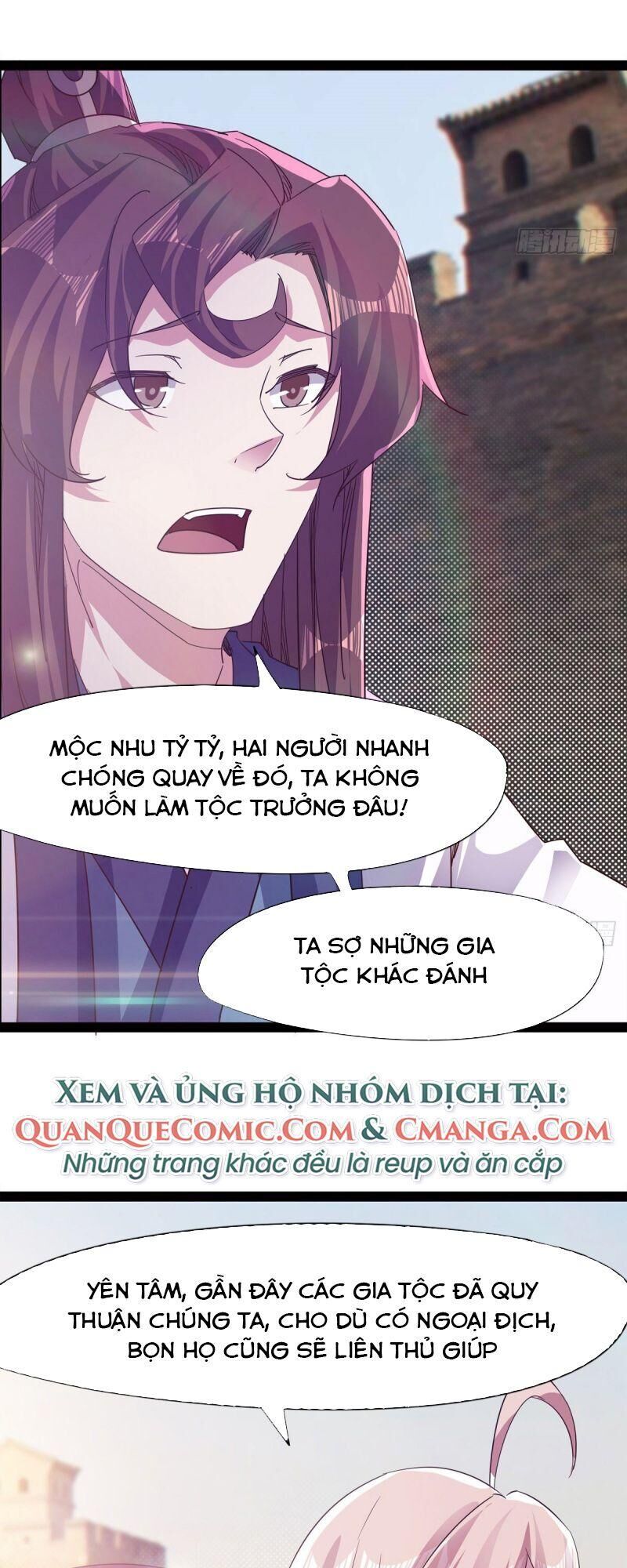 Kiếm Đồ Chapter 53 - Trang 2