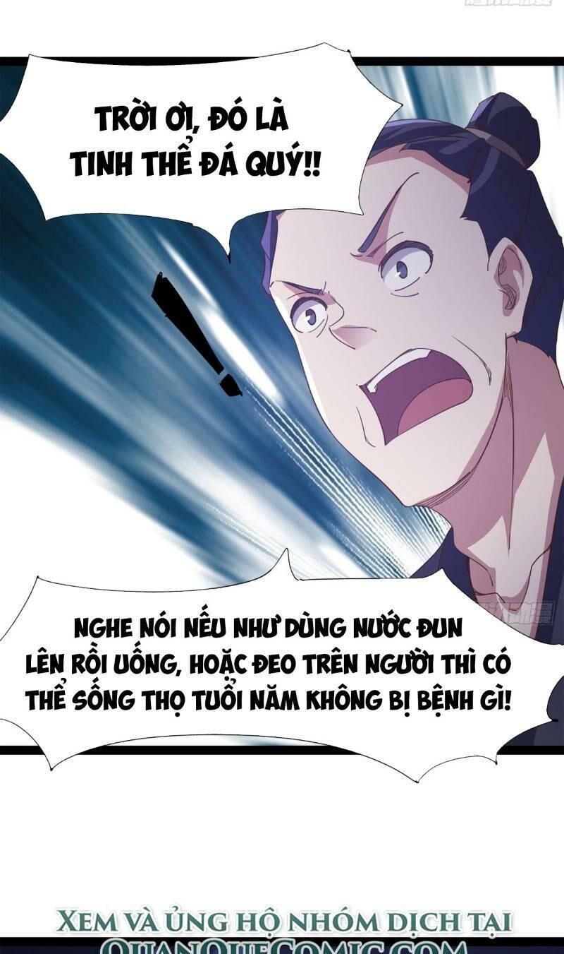 Kiếm Đồ Chapter 35 - Trang 2