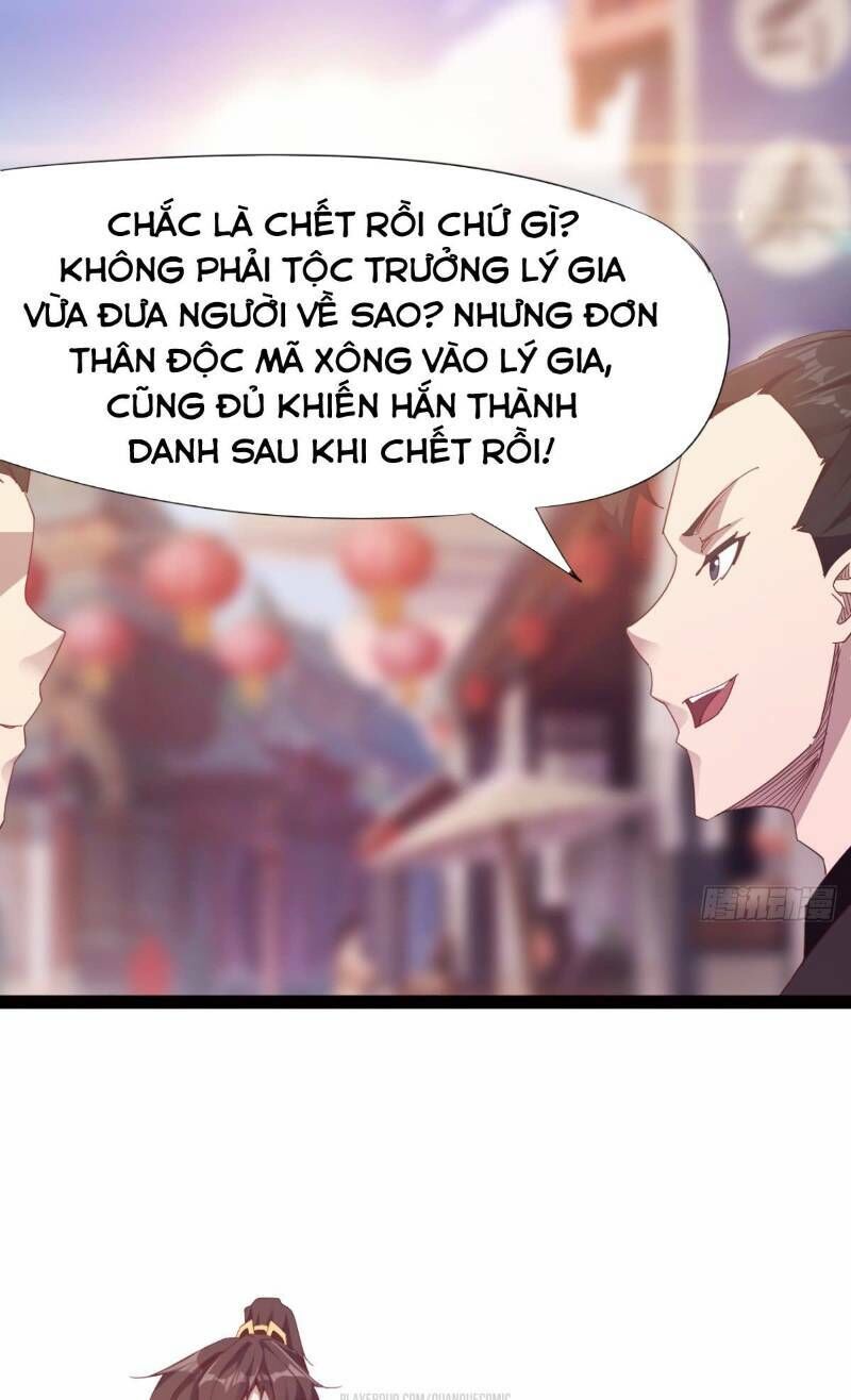 Kiếm Đồ Chapter 23 - Trang 2