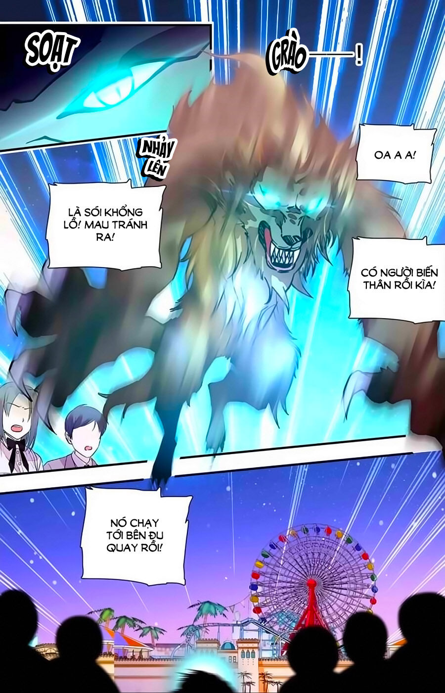 Bạn Trai Quái Thú Của Tôi Chapter 73 - Trang 2