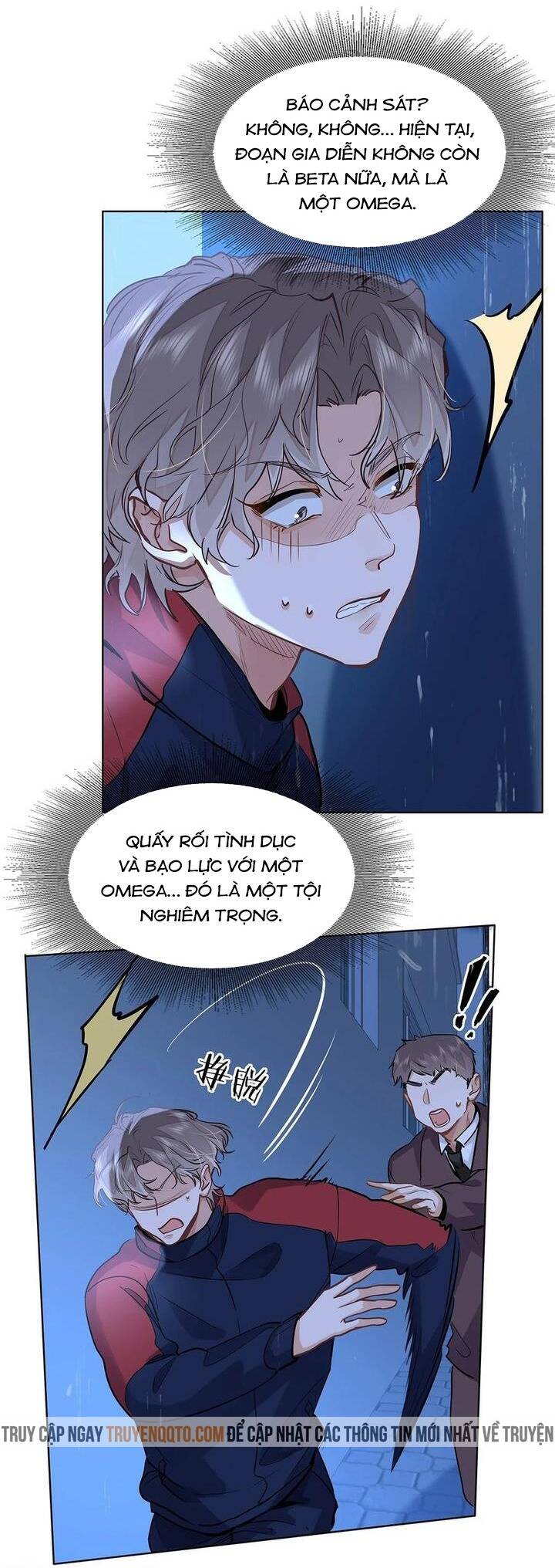 Tôi Thích Pheromone Của Cậu Chapter 52 - Trang 2