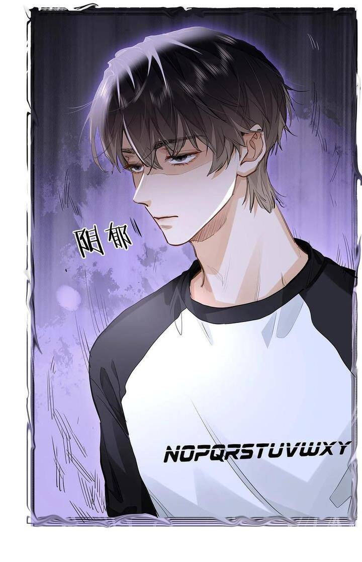 Tôi Thích Pheromone Của Cậu Chapter 46 - Trang 2