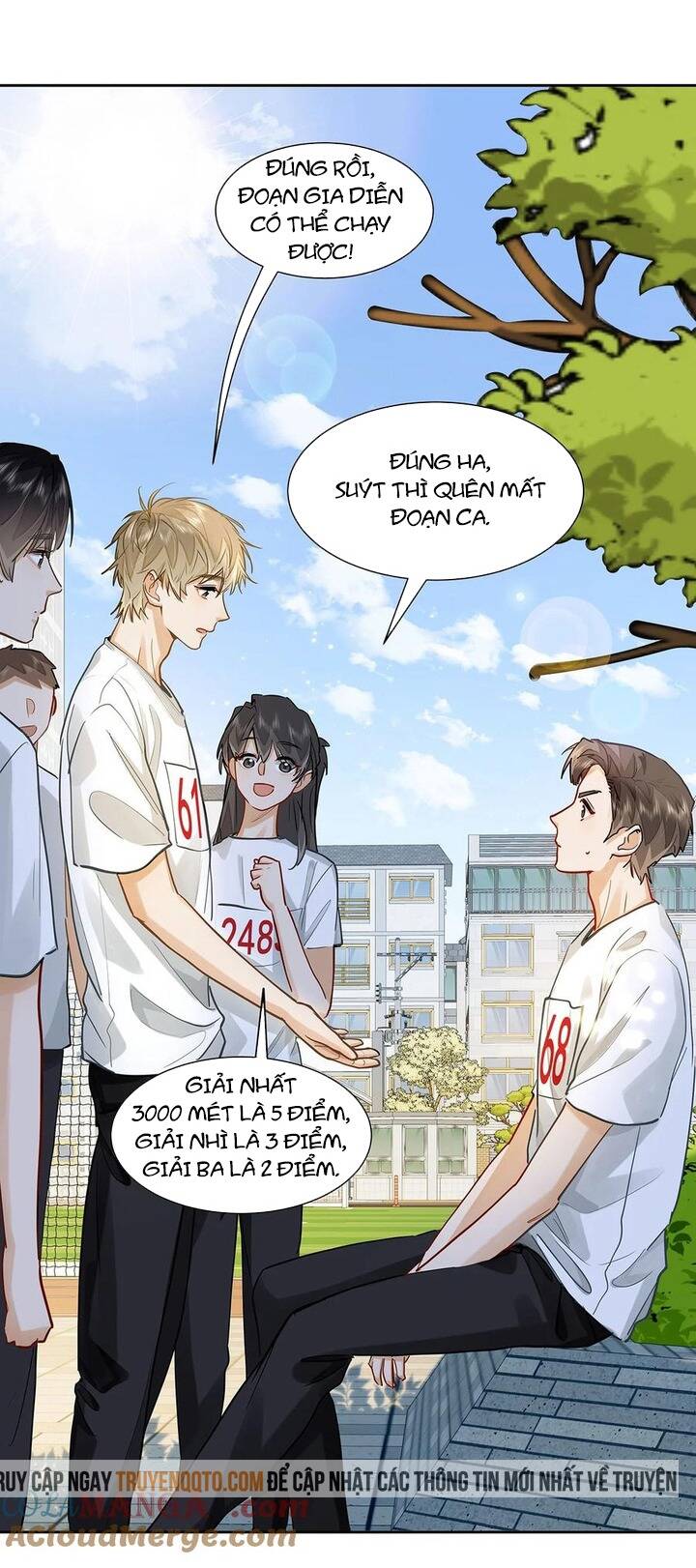 Tôi Thích Pheromone Của Cậu Chapter 33 - Trang 2