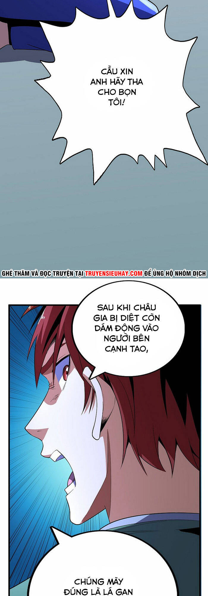 Vương Bài Thần Y Chapter 78 - Trang 2