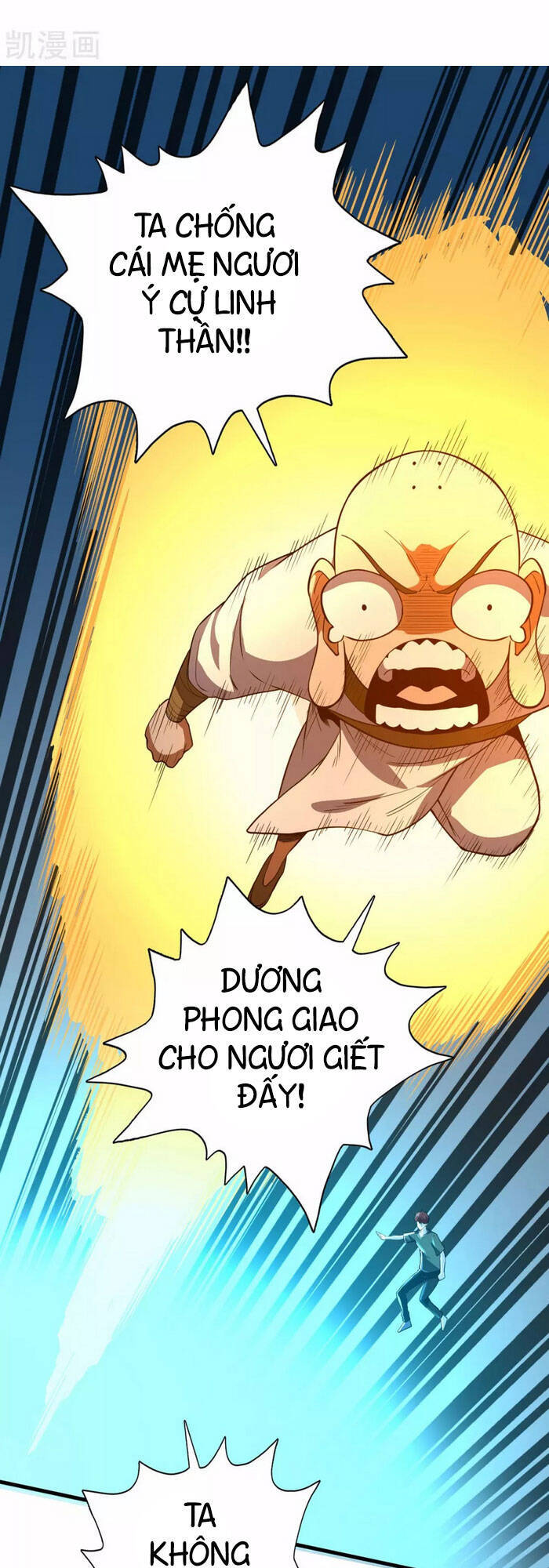 Vương Bài Thần Y Chapter 76 - Trang 2