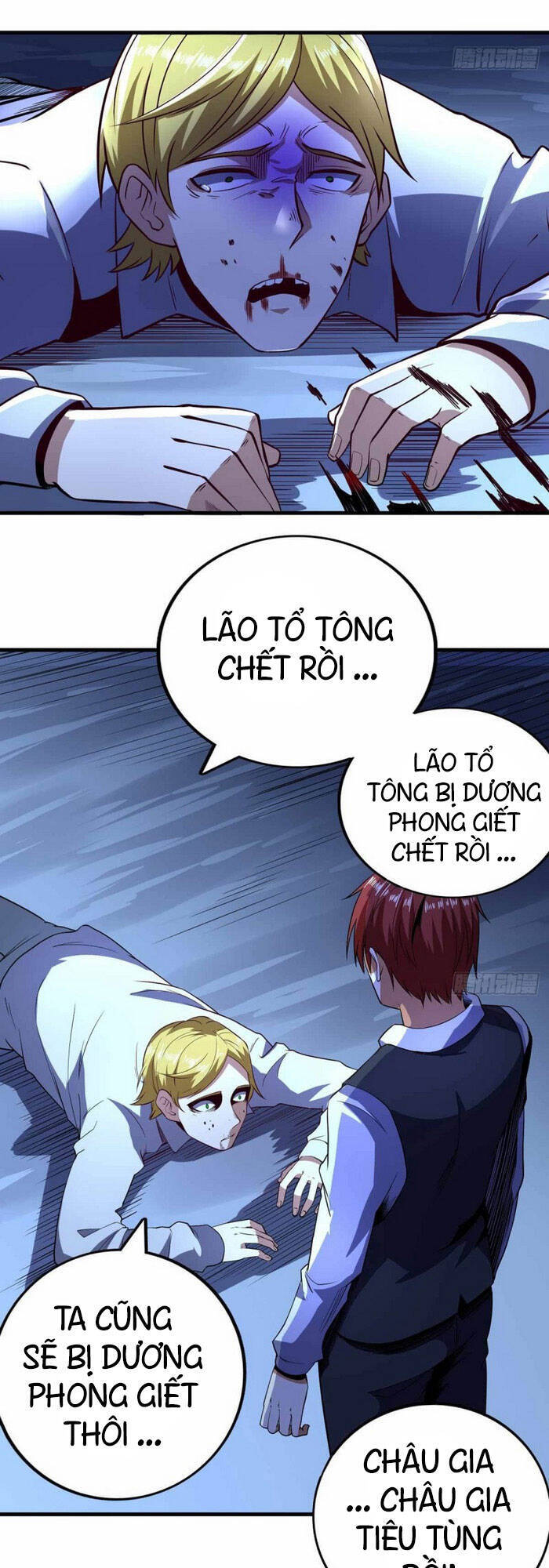 Vương Bài Thần Y Chapter 74 - Trang 2