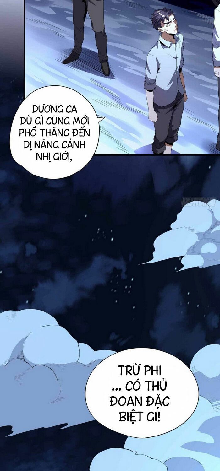 Vương Bài Thần Y Chapter 64 - Trang 2