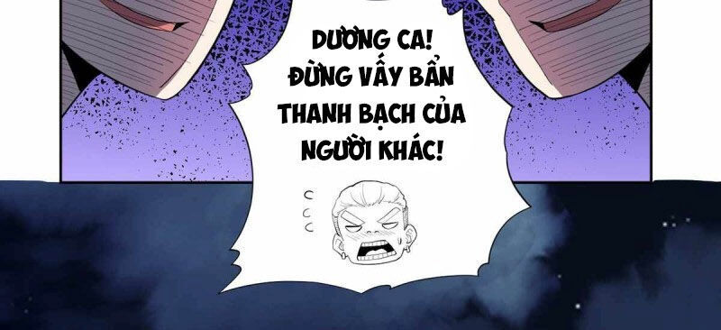 Vương Bài Thần Y Chapter 51 - Trang 2