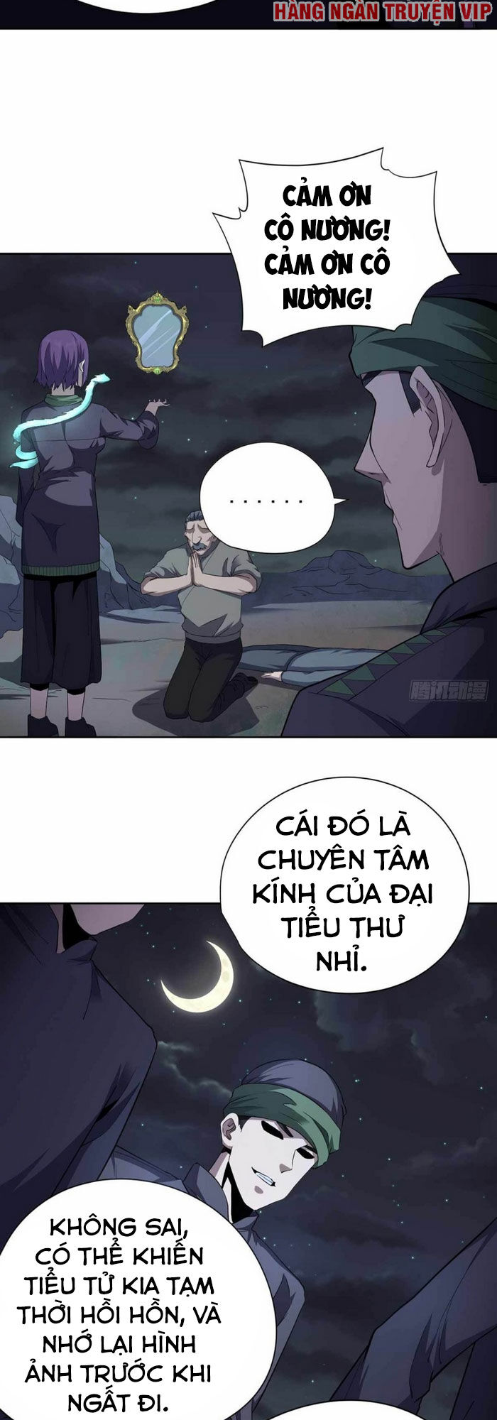 Vương Bài Thần Y Chapter 45 - Trang 2