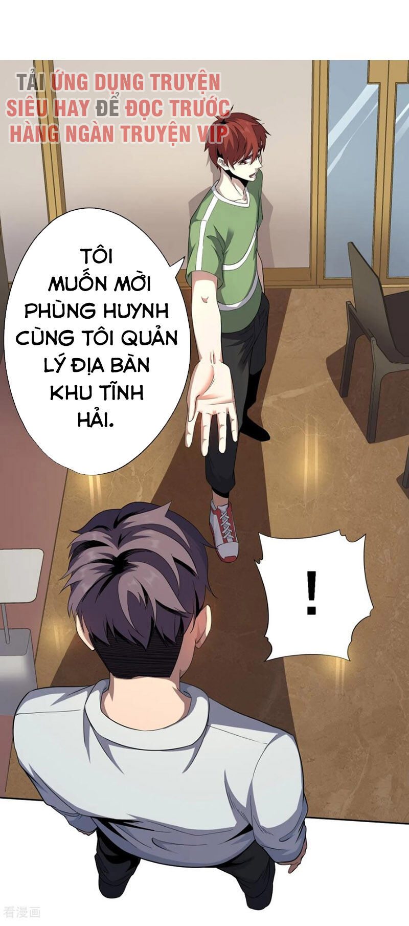 Vương Bài Thần Y Chapter 44 - Trang 2