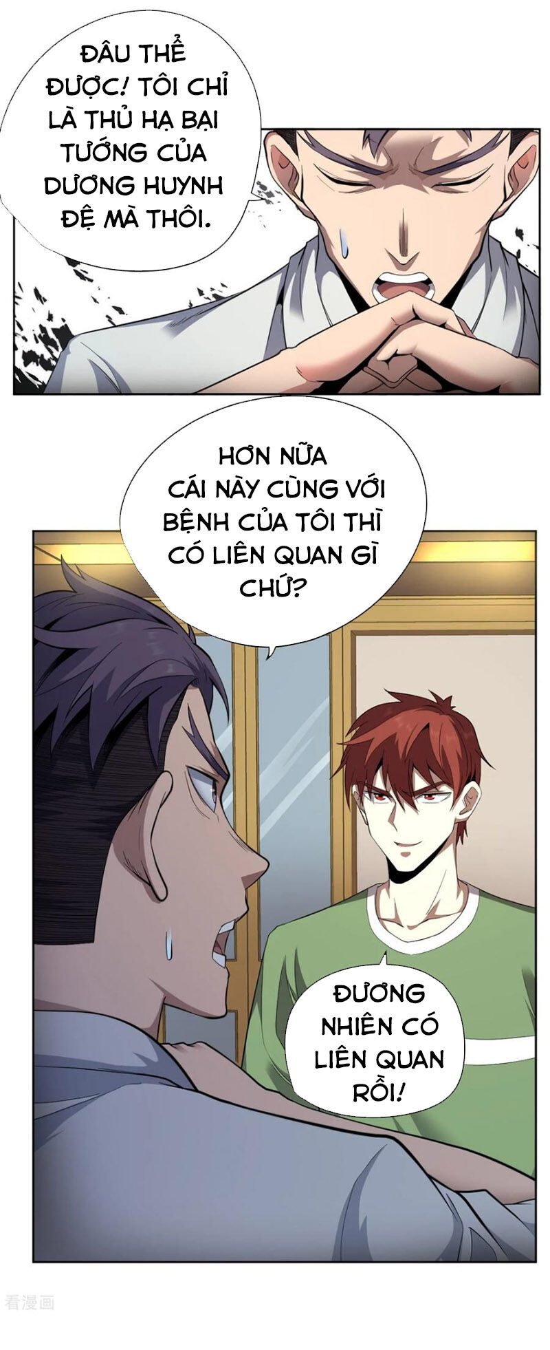 Vương Bài Thần Y Chapter 44 - Trang 2