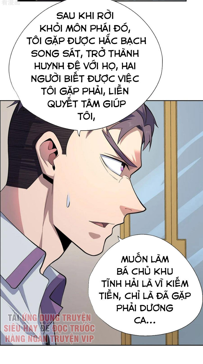 Vương Bài Thần Y Chapter 44 - Trang 2