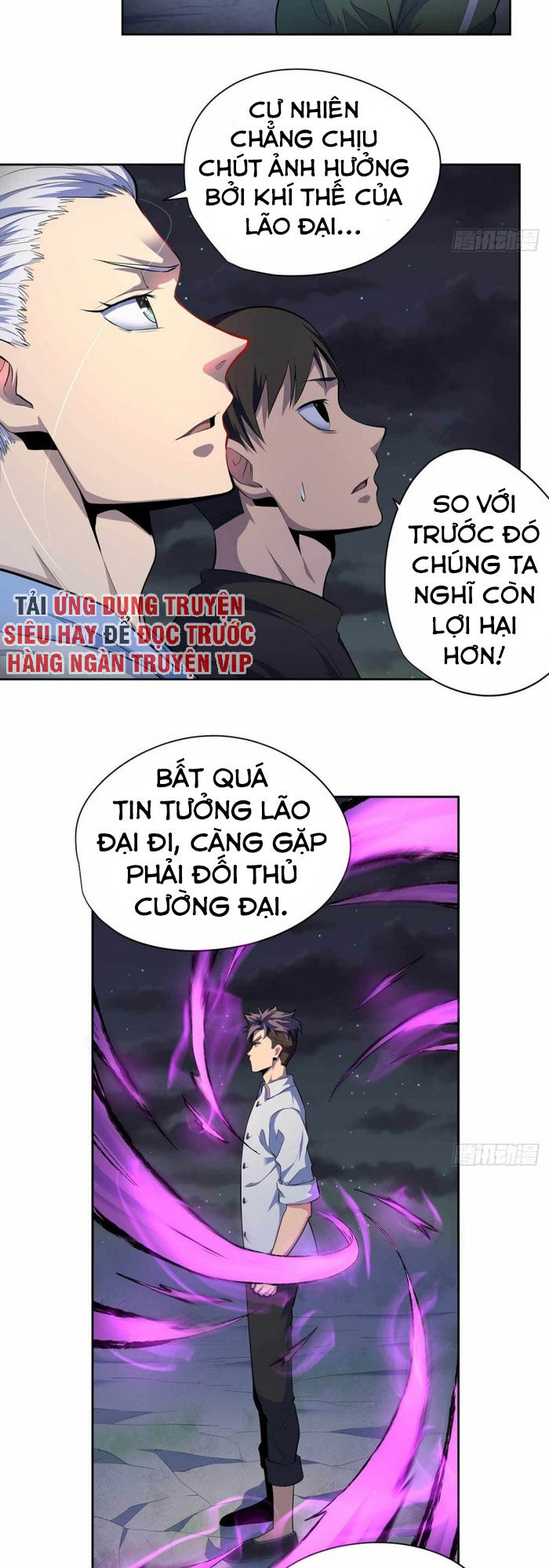 Vương Bài Thần Y Chapter 39 - Trang 2