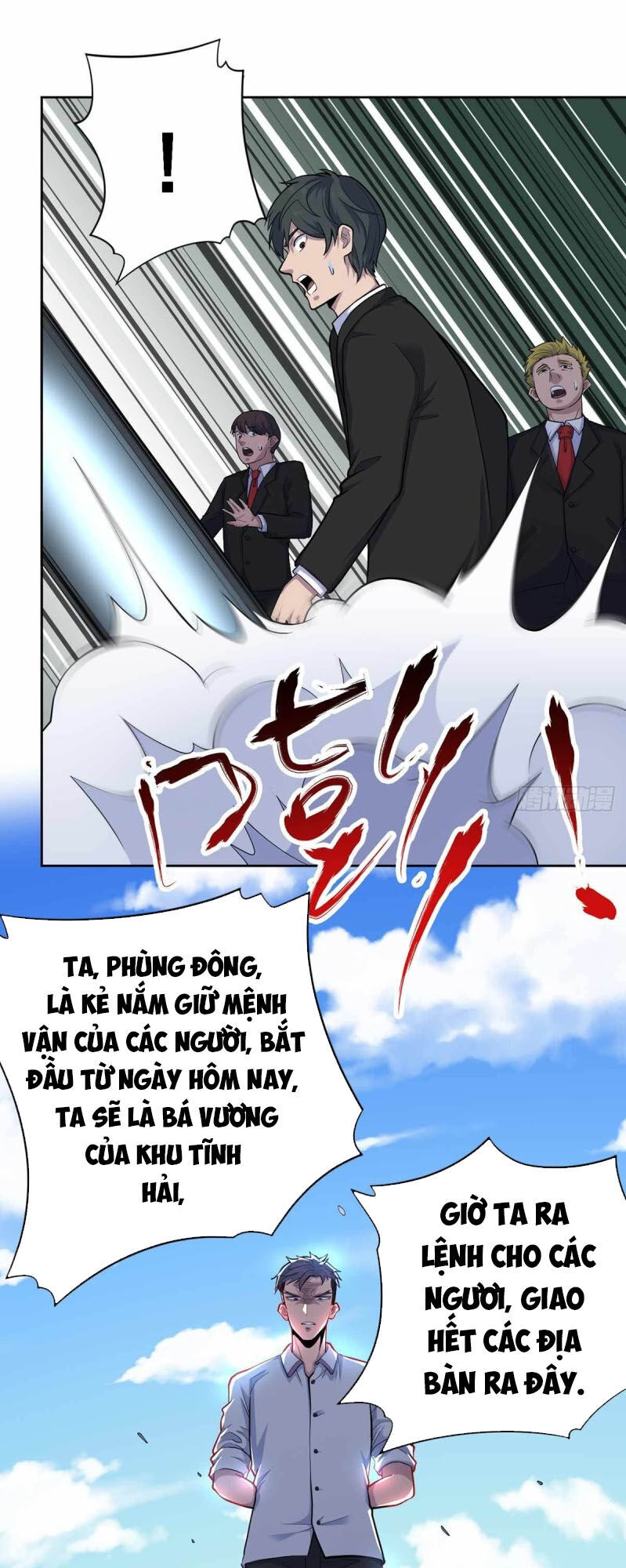 Vương Bài Thần Y Chapter 37 - Trang 2