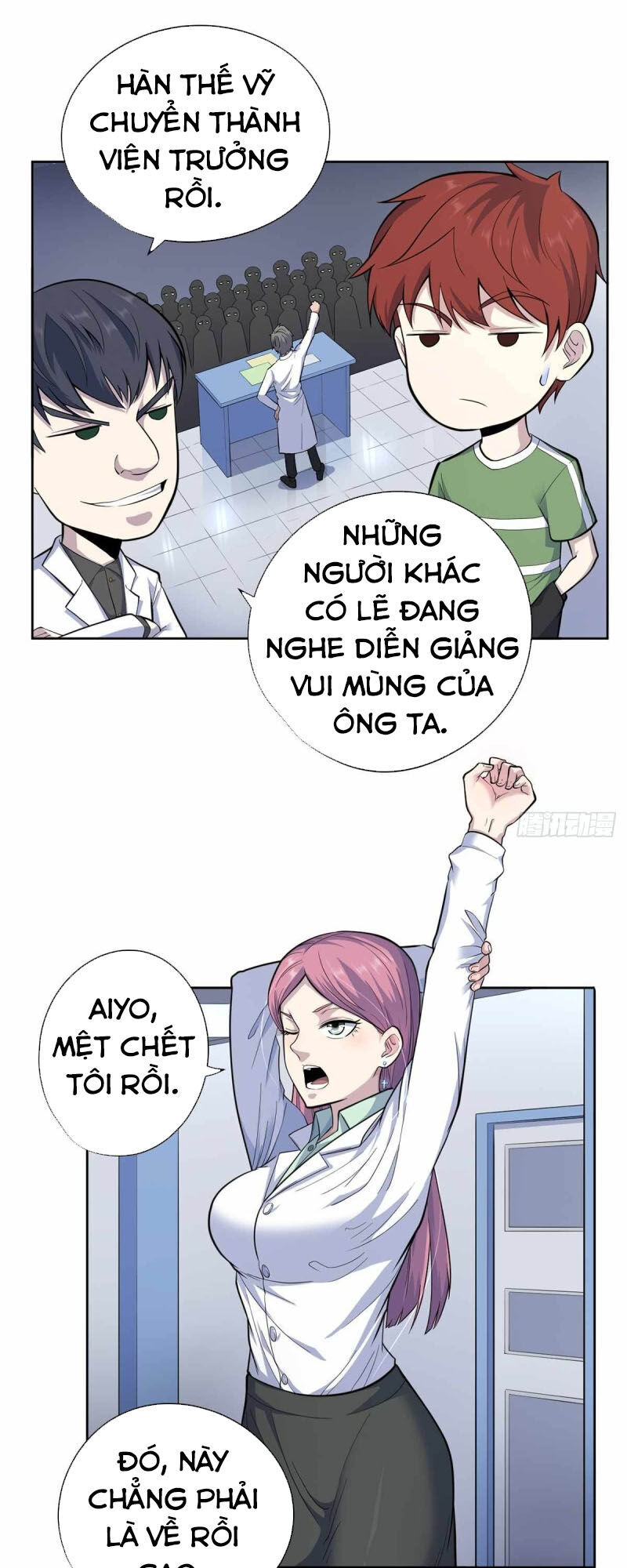 Vương Bài Thần Y Chapter 37 - Trang 2