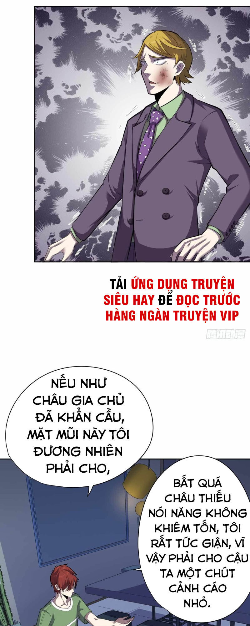 Vương Bài Thần Y Chapter 35 - Trang 2