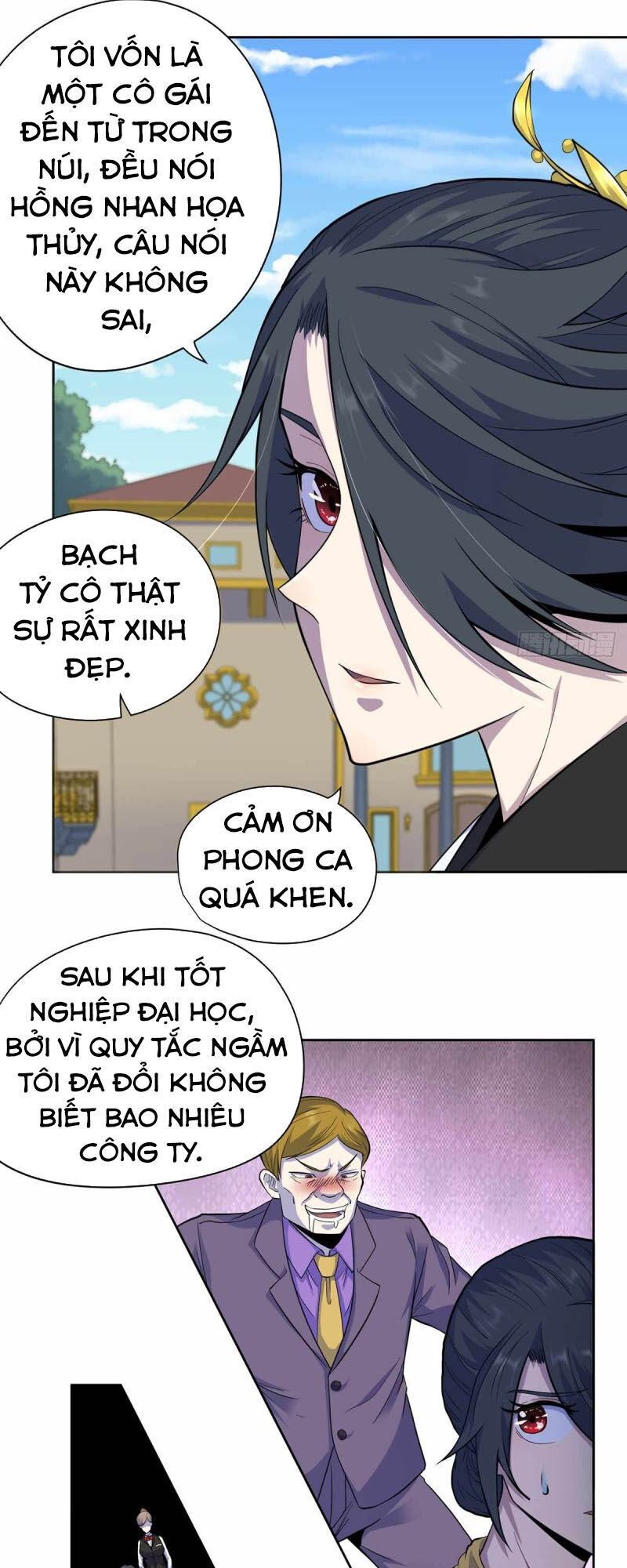 Vương Bài Thần Y Chapter 35 - Trang 2