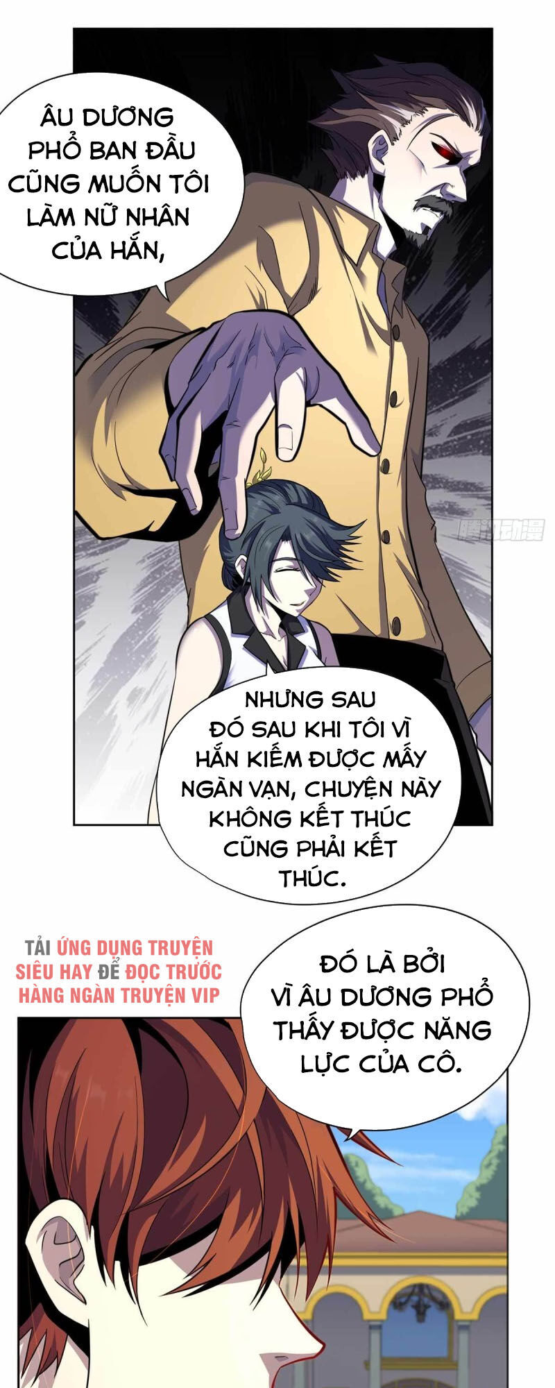 Vương Bài Thần Y Chapter 35 - Trang 2