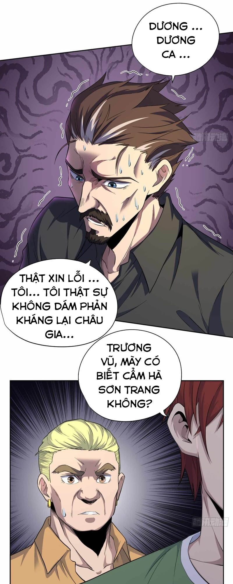 Vương Bài Thần Y Chapter 33 - Trang 2