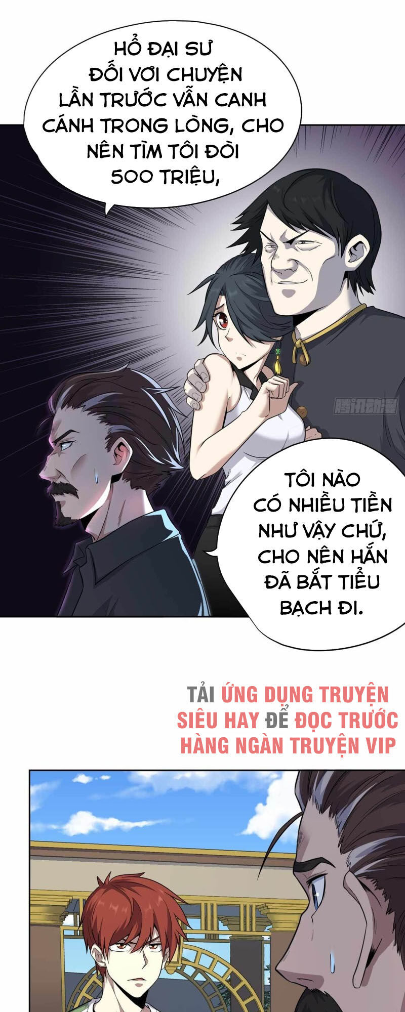 Vương Bài Thần Y Chapter 33 - Trang 2