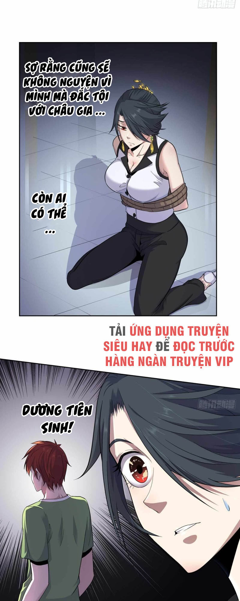 Vương Bài Thần Y Chapter 33 - Trang 2