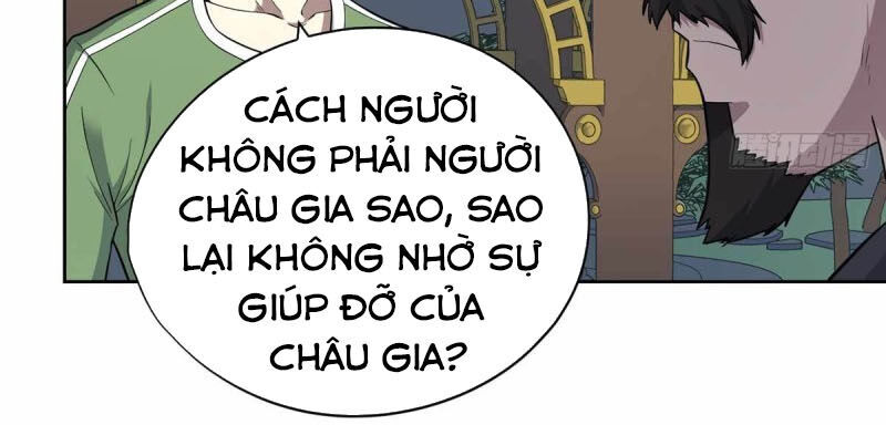 Vương Bài Thần Y Chapter 33 - Trang 2