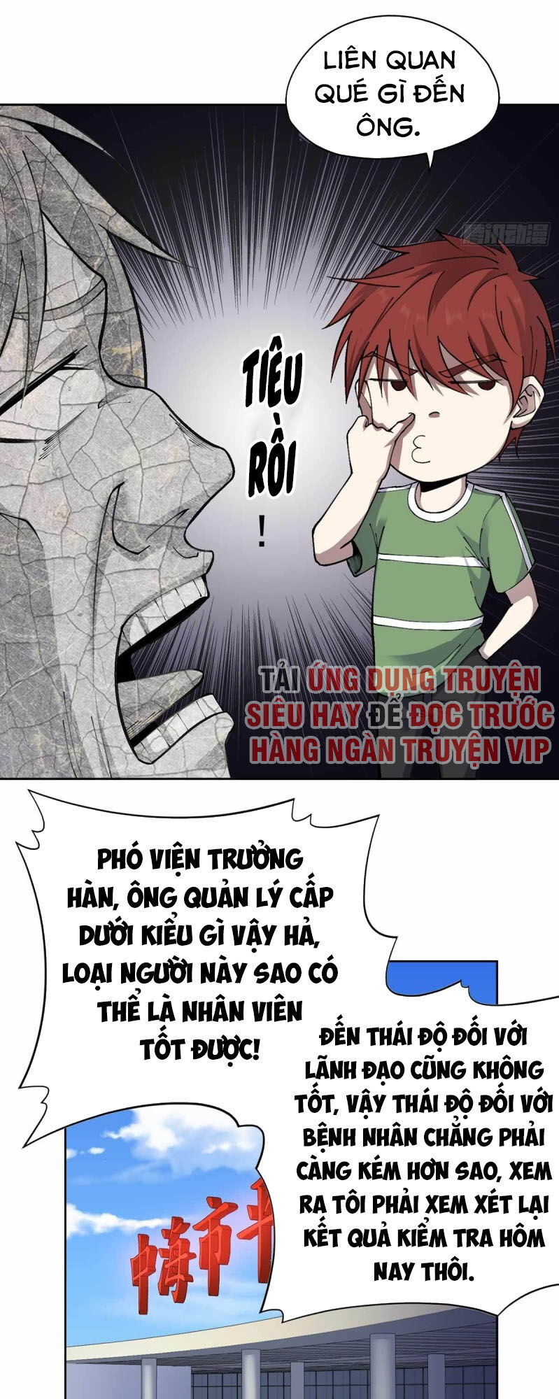 Vương Bài Thần Y Chapter 32 - Trang 2