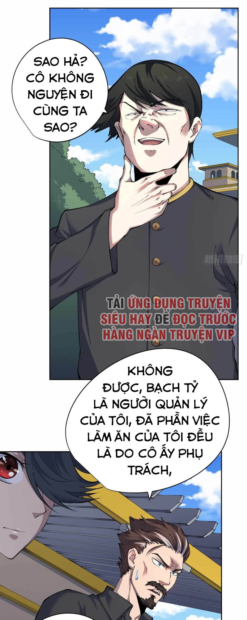 Vương Bài Thần Y Chapter 32 - Trang 2